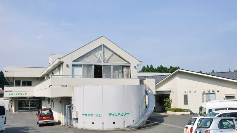 【作業療法士／日光市】 [“介護老人保健施設”, “デイサービス・デイケア”]　医療法人　矢尾板記念会　(正社員)の画像1